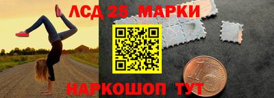 альфа пвп VHQ Новозыбков
