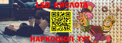 ALPHA-PVP Новодвинск