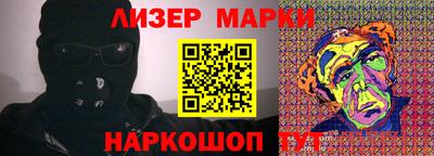 ALPHA-PVP Новодвинск