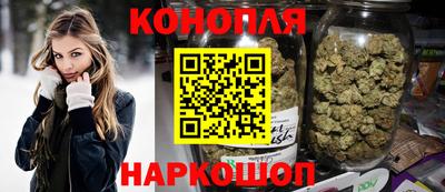 герыч Обнинск