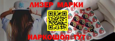 ALPHA-PVP Новодвинск