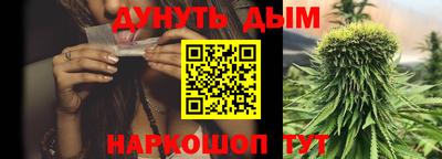 ALPHA-PVP Новодвинск