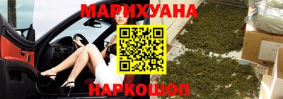 ALPHA-PVP Новодвинск