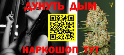 альфа пвп VHQ Новозыбков