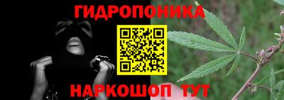 альфа пвп VHQ Новозыбков