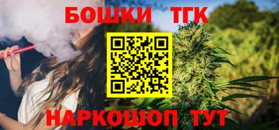 кокаин перу Новокубанск