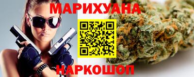 альфа пвп VHQ Новозыбков