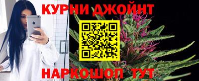 альфа пвп VHQ Новозыбков