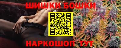 ALPHA-PVP Новодвинск