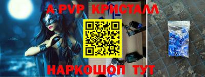 кокаин перу Новокубанск