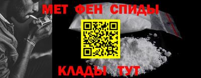 кокаин перу Новокубанск