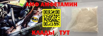 кокаин перу Новокубанск