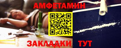 кокаин перу Новокубанск