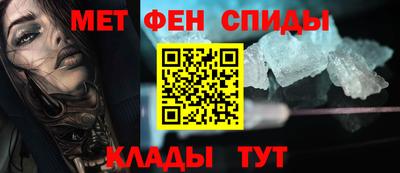 кокаин перу Новокубанск