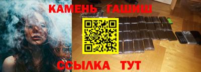 кокаин перу Новокубанск