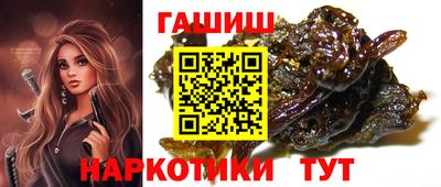 амф Обь