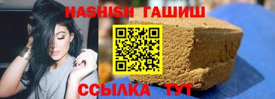 spice Нягань