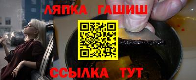 кокаин перу Новокубанск