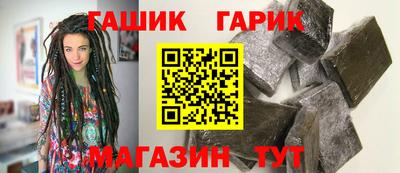 кокаин перу Новокубанск